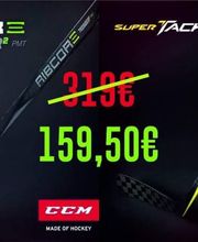 Espace Proshop image 3