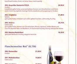 Restaurant "Delphi" Otterwisch Bild 8