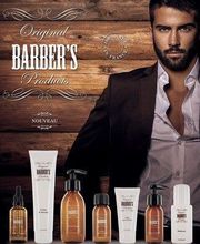 NOUVEL HAIR MILOU image 11