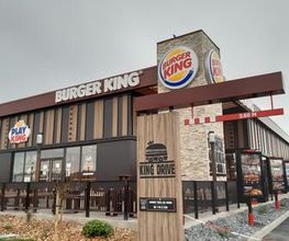 Burger King image 3