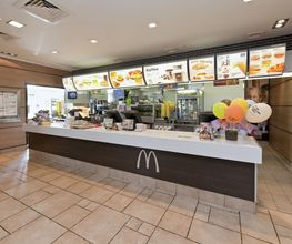 McDonald's Bild 2