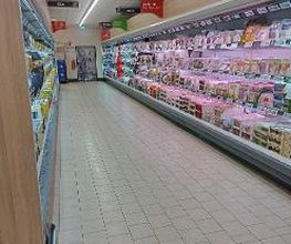 Lidl Bild 11