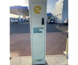 e-regio Ladestation Bild 2