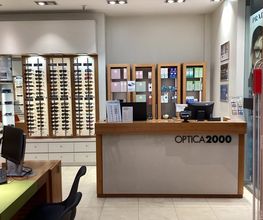Optica 2000 Hipercor GranCasa imagen 2