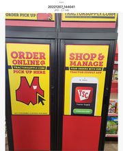 Tractor Supply Co. image 2