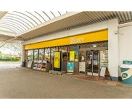 Shell Recharge Charging Station Bild 1