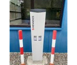 e-regio Ladestation Bild 2