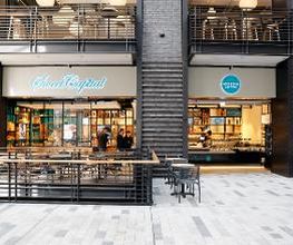 Sweet Capital Potsdamer Platz Berlin Bild 1