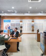 Opticien Visilab Marin Centre Bild 1