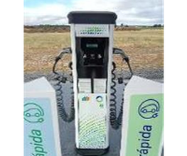 Iberdrola | bp pulse estación de recarga imagen 1