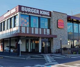 Burger King image 7