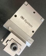 G+K Industrie Service GmbH Bild 15