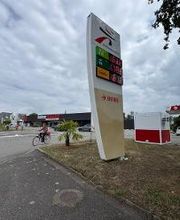 Intermarché CONTACT Carnac image 1