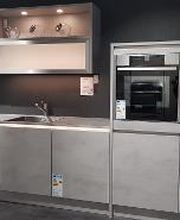 Marquardt Küchen Bild 11
