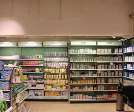 baby-produkte-amavita-apotheke-bethlehem-bern