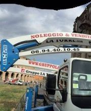 Gallery Cliente