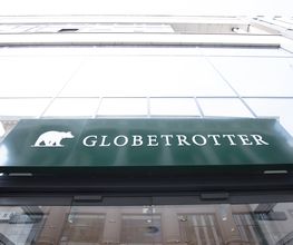 Globetrotter Dortmund Bild 4