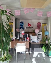 BIOGROUP ASTRALAB - Laboratoire Ussel image 4