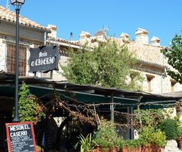 meson-el-caserio-fachada-01.jpg
