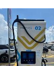 Free to X Stazione di ricarica immagine 7