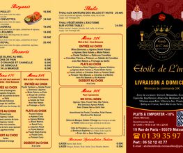 Etoile de l'Inde image 1
