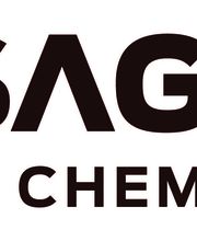 Sagnes Cheminées image 1