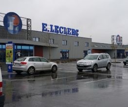 Centre Distributeur E.Leclerc image 2