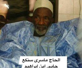 Diaby Karamba image 2
