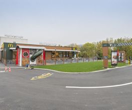 McDonald's Bild 3