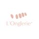 L'Onglerie Brive-la-Gaillarde