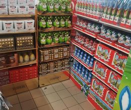 Spar image 7