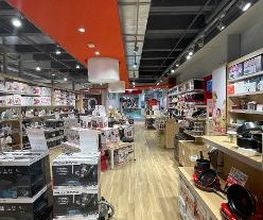 Tefal Store Aubonne Bild 13