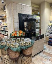 Ametller Origen imagen 7