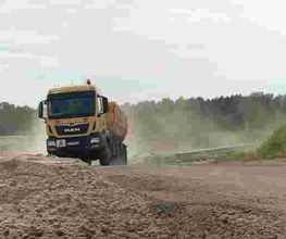 GfBaustoffe GmbH Bild 6