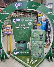 Bricorama Jardres image 1