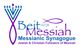 Beit Messiah
