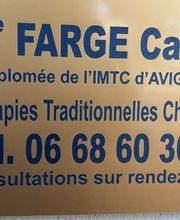 Farge Carine image 2