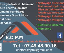 E.C.P.M image 3
