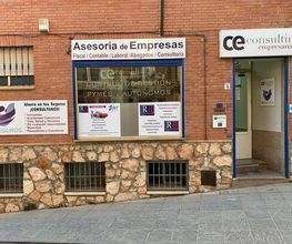 236320537-1-vwSqT5RwCF1732095938687.jpeg