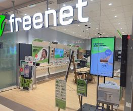 freenet Shop Bild 1