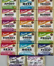 Rêves d'Enfants image 8