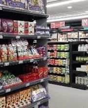 Coccinelle Express image 13