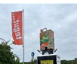 ChargeOne Ladestation Bild 1