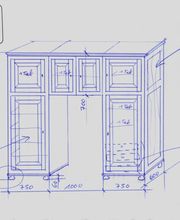 L'Atelier Au Bois image 1