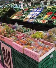 Intermarché SUPER Vineuil image 9
