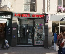 AHS Multi-Service image 5
