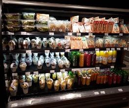 EDEKA im Bahnhof Bild 3