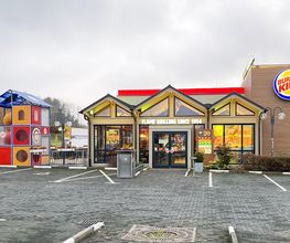 Shell Bild 4