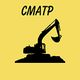 Cmatp