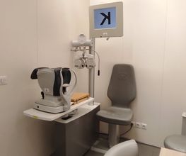 Opticien AUCH Générale d'Optique image 6